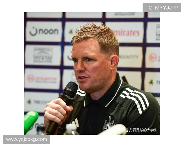 伊萨克谈离开纽卡心态称与埃迪豪未再沟通愿翻篇继续前行