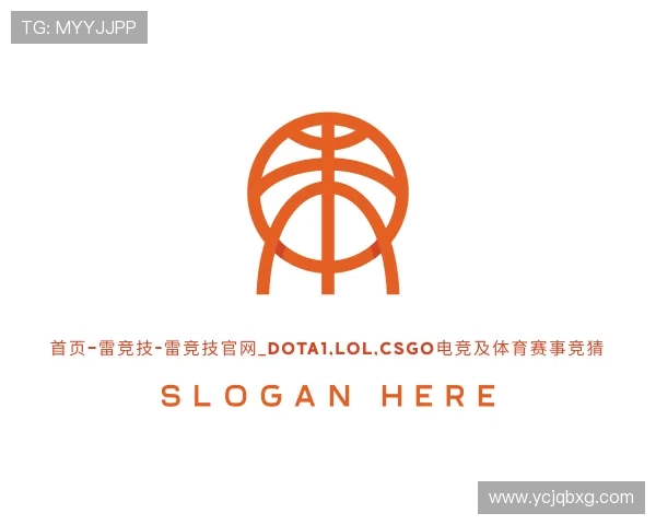 了解雷竞技Raybet